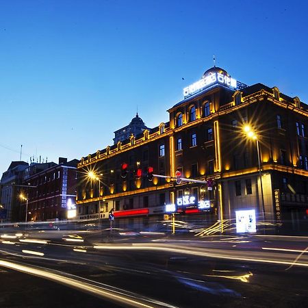 Petrochemical Engineering Hotel Harbin Zewnętrze zdjęcie